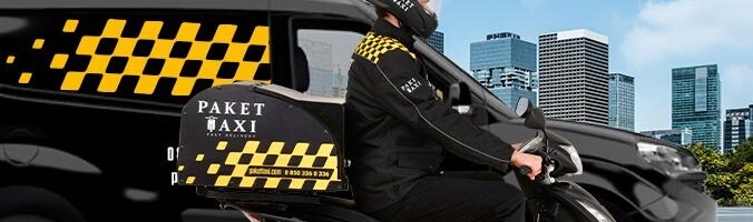 WhatsApp Image 2024 02 15 at 15 31 49 676x200